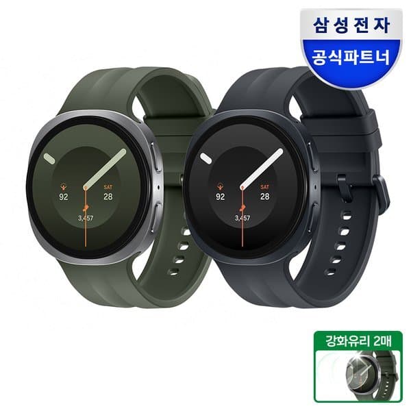 신세계몰 삼성 갤럭시 워치9 44mm 블루투스 - 최저가 539,000원