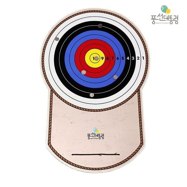 CJ온스타일 풍선대통령 동전 던지기 매트 95cm