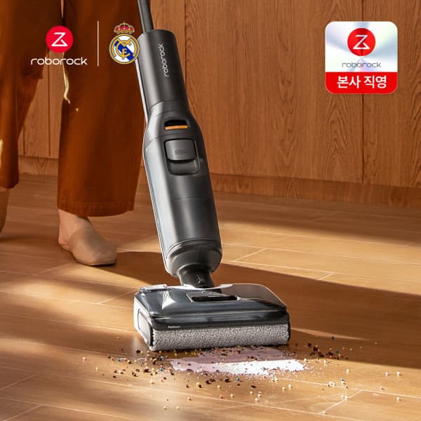 로보락 로보락 F25 진공 물걸레 청소기