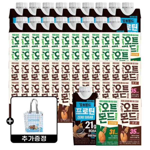 롯데칠성스타배송 롯데칠성 오트몬드 190ml 24입 프로틴 쿠키앤크림 250ml 18입 초코 190ml 24입