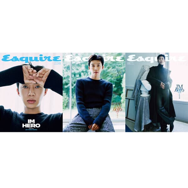AppleMusic-애플뮤직 ESQUIRE 에스콰이어 26년 9월호 표지 임영웅 3종 세트 - 최저가 37,800원