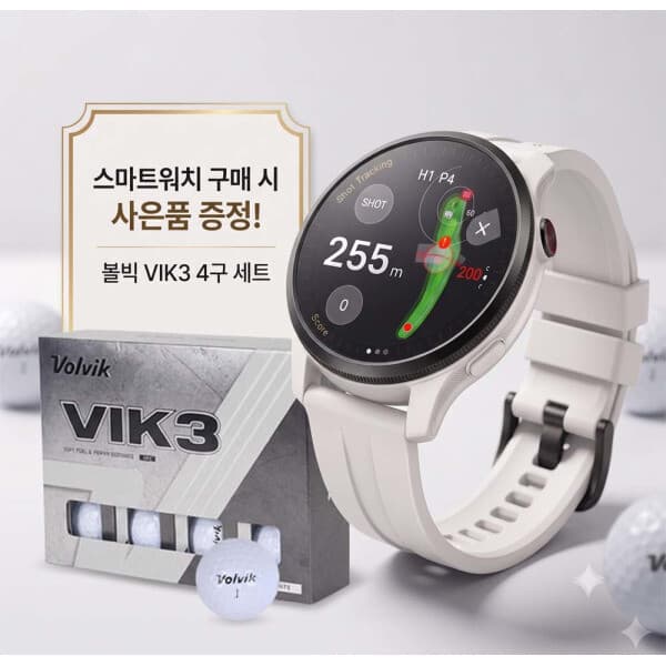 홈쇼핑스토어 보이스캐디 T13 Pro 골프 거리측정기 블랙 화이트 시계형 GPS 2026년형