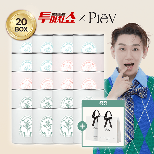 CJ온스타일LIVE 투머치패키지 프리미엄 고체 탈취제 20개+쇼핑백 2개