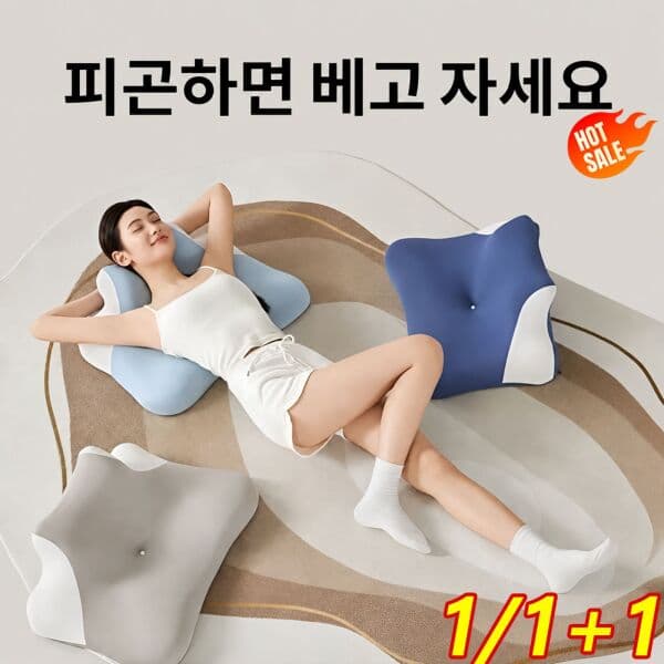 caiyu122 1+1 인체공학 경추 메모리폼 베개 무중력 쿠션