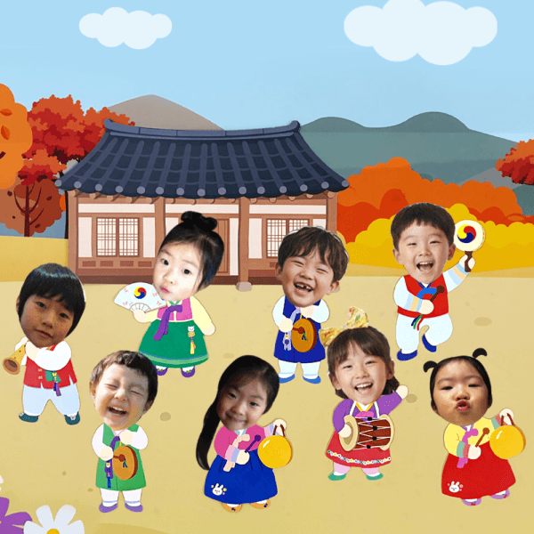 놀이상점 가을 환경판 어린이집 유치원 교실 꾸미기