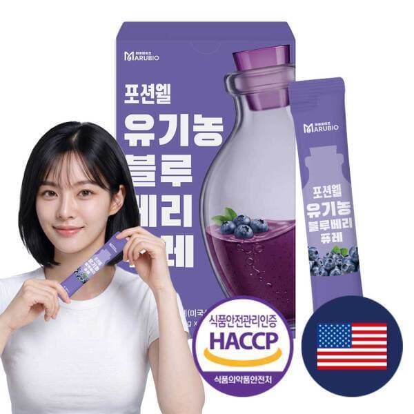 마루바이오 포션웰 미국산 유기농 블루베리 퓨레 100% 스틱 20g 30포