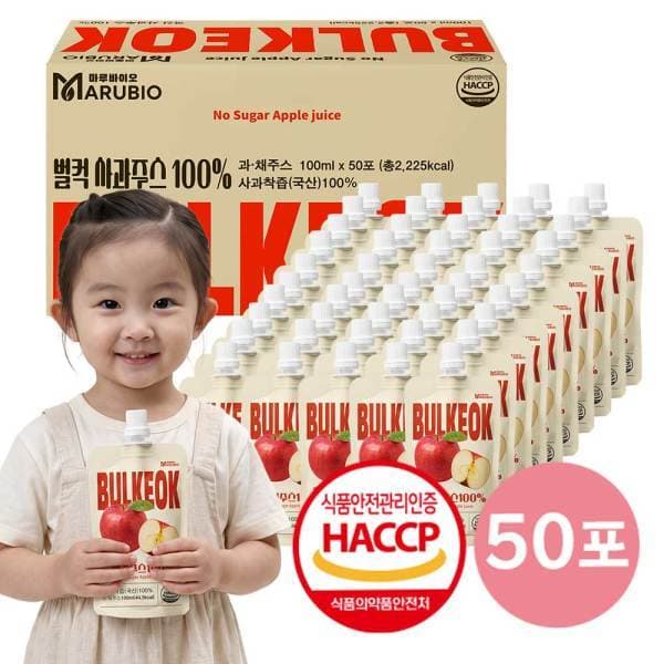 마루바이오 벌컥 사과즙 100% 100ml 50포