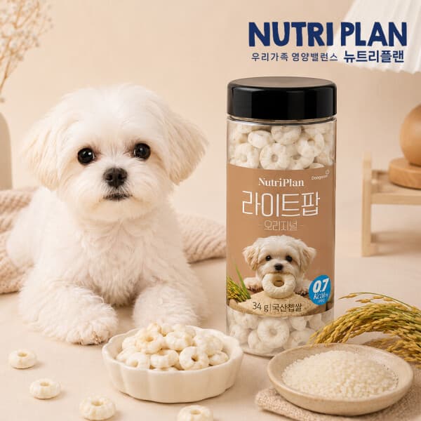 개릴라독 뉴트리플랜 라이트팝 강아지 뻥튀기 간식 4종 34g - 최저가 7,900원