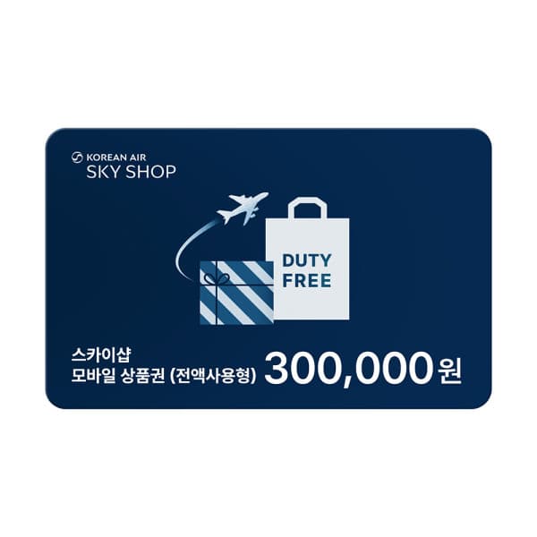 gifticon 대한항공 SKY SHOP 모바일 30만원권 - 최저가 258,000원