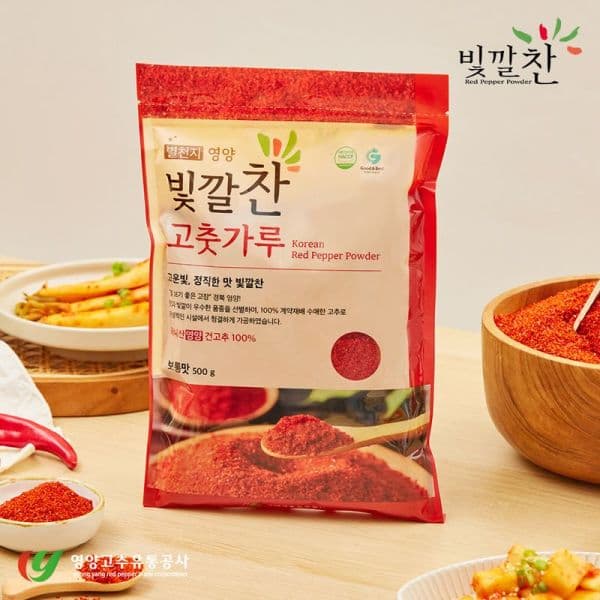 NS홈쇼핑 햇 26년산 빛깔찬 고춧가루 4kg (500gX8봉)