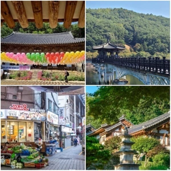 (주)여행스케치여행사 영주 안동 당일 국내여행 패키지 - 최저가 23,900원