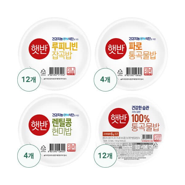 롯데 원티비 햇반 CJ제일제당 라이스플랜 32입 루피니빈잡곡밥 파로통곡물 렌틸콩현미