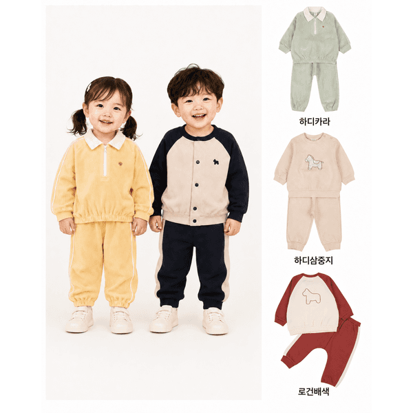 신세계백화점 에뜨와 가을 겨울 상하복 베스트 3종택1 - 최저가 33,270원