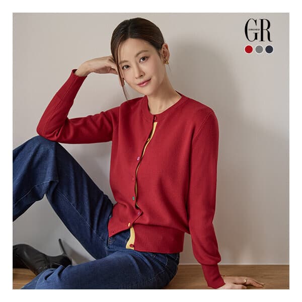 롯데 홈쇼핑 조르쥬 레쉬 26FW 레인보우 버튼 가디건 - 최저가 69,900원