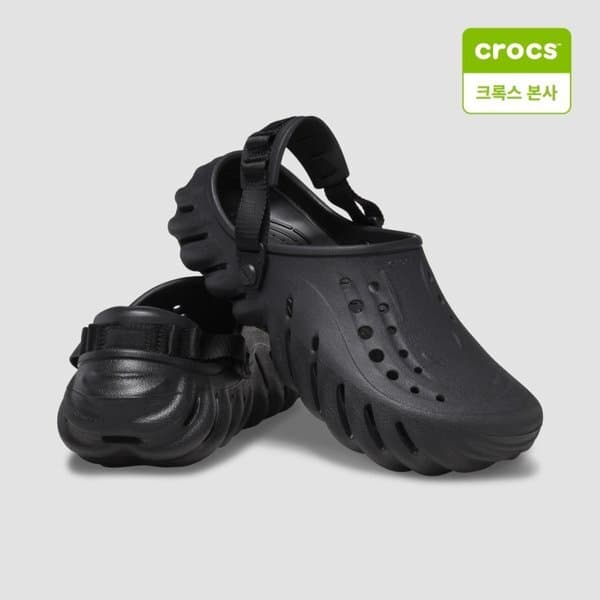 갤러리아백화점 크록스 에코 클로그 207937-001 - 최저가 62,920원