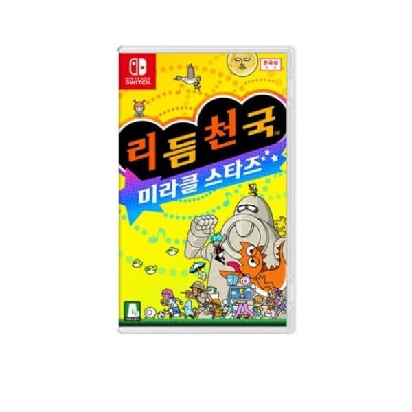 (주)컴퓨존 컴퓨존 닌텐도 스위치 리듬천국 미라클 스타즈 - 최저가 63,000원