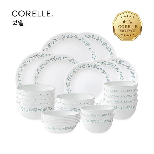 롯데 홈쇼핑 코렐 컨트리커트지 한국형 6인 25P 원형 홈세트