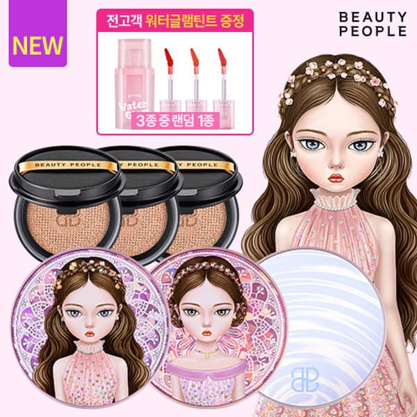 홈앤쇼핑방송 BeautyPeople Aging Recovery Concealer Cushion 3p Refill - 최저가 89,900원