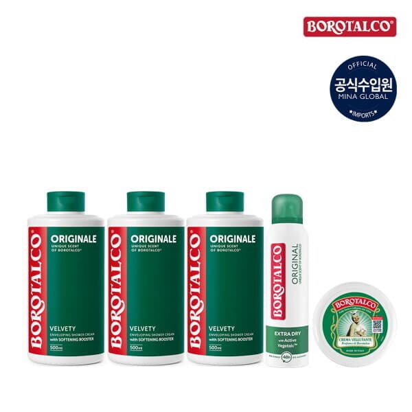 롯데  홈쇼핑 보로탈코 샤워크림 바디워시 500ml 3통 + 데오 스프레이 150ml