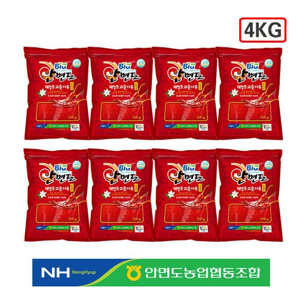 롯데 홈쇼핑 안면도 농협 특상등급 태양초 햇고춧가루 4kg