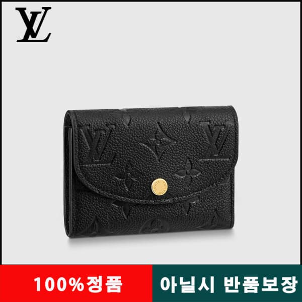 yinfengying02 루이비통 LV 로잘리 그레인 모노그램 앙프렝뜨 레더 코인 퍼스 블랙