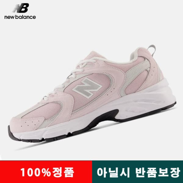 lisuqun03 뉴발란스 530 스톤 핑크 MR530CF