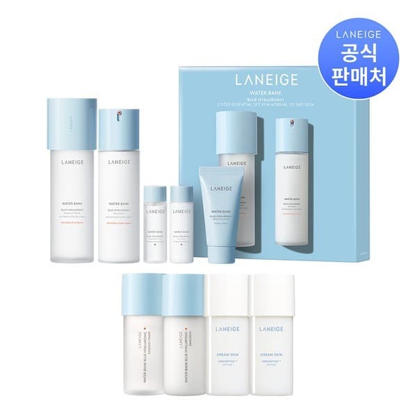CJ온스타일 워터뱅크 블루 히알루로닉 2종 세트
