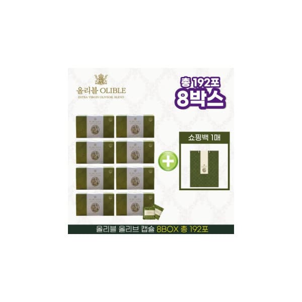 롯데 홈쇼핑 올리블 트리플 올리브캡슐 8박스 192포