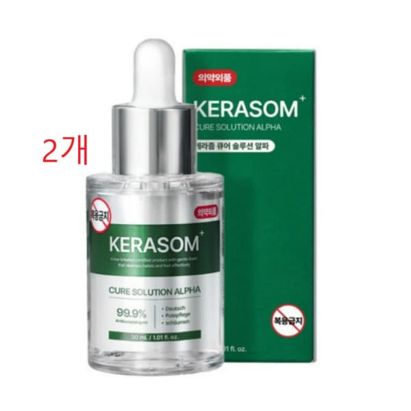 289ehiqeo 케라좀 큐어 솔루션 알파 30ml 2개