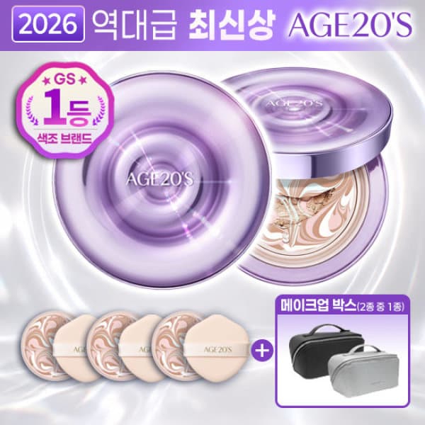 GS_SHOP_TV 앰플 팩트 본품2 리필3