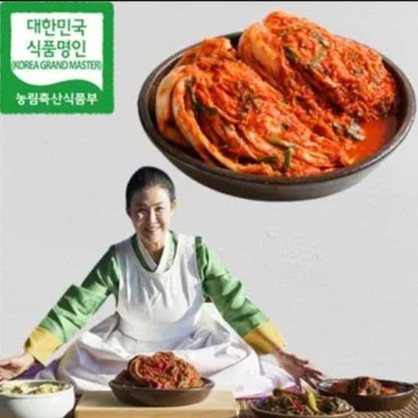 NS홈쇼핑 유정임 프리미엄 포기김치 10kg