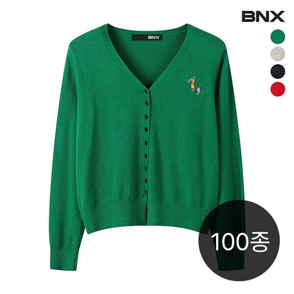 DS패션 시즌 체인지 신상 베스트 100종 - 최저가 41,100원