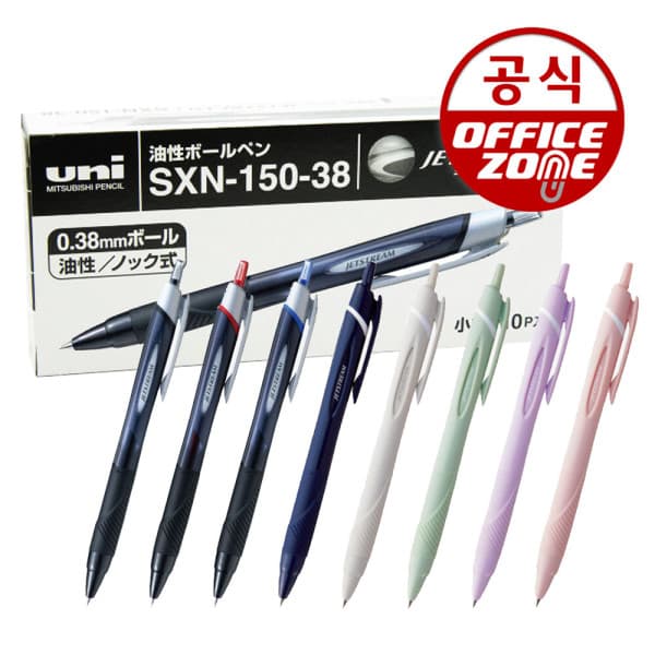 오피스존(주) 유니 제트스트림 스탠다드 볼펜 SXN-150-38 10자루 0.38mm