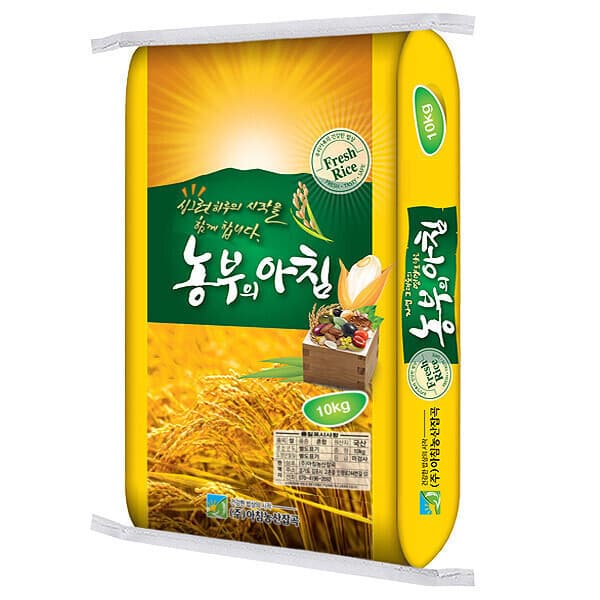 아침농산잡곡 농부의아침 쌀 10kg 백미