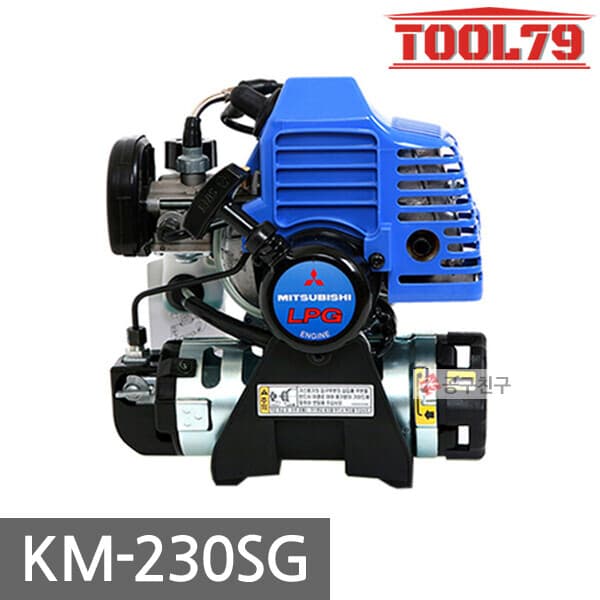 09친구 KM-230SG 부탄 가스예초기 미쯔비시 계양 - 최저가 337,950원