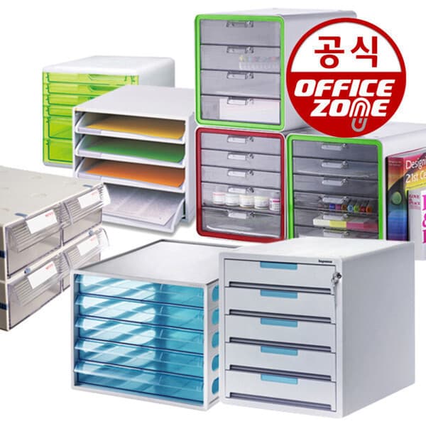 오피스존(주) 오피스존 카파맥스 키 서류함 3/5/6/7/8/9/10단 - 최저가 45,550원