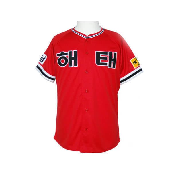 juujuu 해태타이거즈 야구유니폼