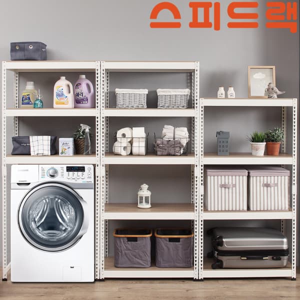트렌드코리아 스피드랙 V2 무볼트 철제선반 조립식 앵글 선반 - 최저가 28,800원