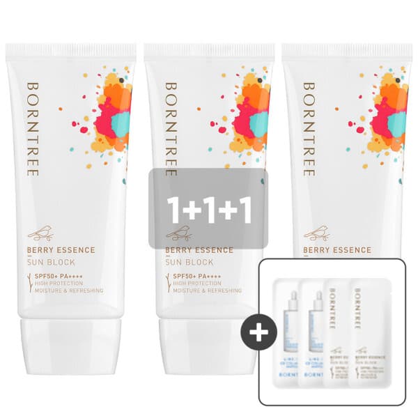 본트리 베리에센스 선크림 50ml SPF50+PA++++ - 최저가 25,000원