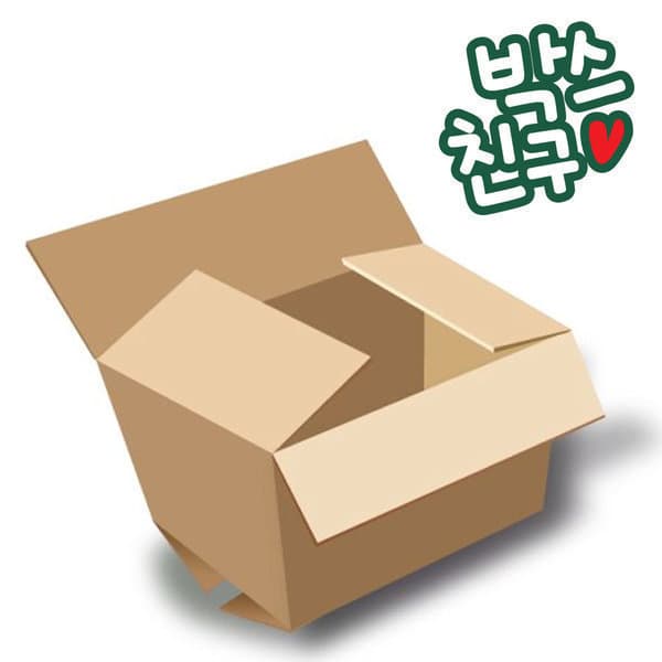 79BOX 택배박스 포장박스