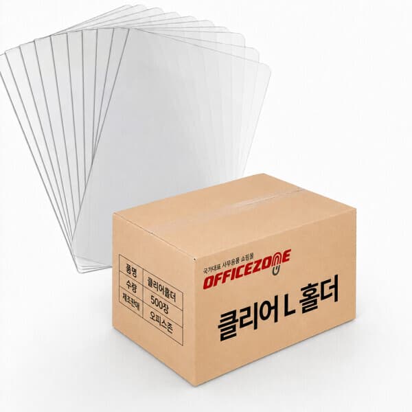 오피스존(주) 벌크 클리어홀더 투명 L홀더 500장 A4 파일 - 최저가 56,000원