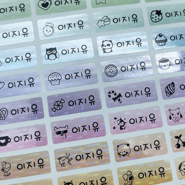 딜러케이 애플시드 방수 네임스티커 주문제작