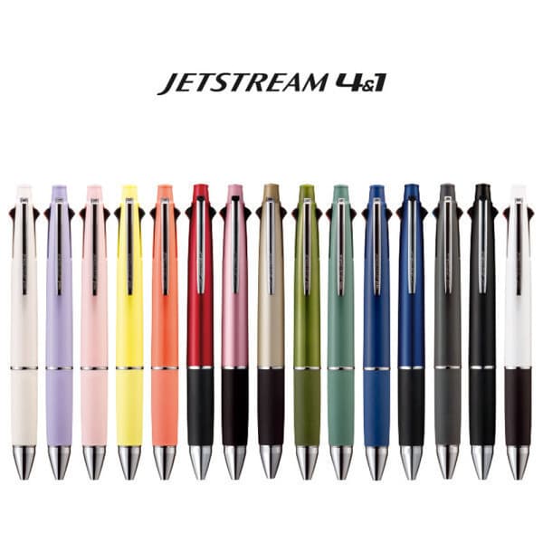 월드오피스 UNI 제트스트림 4색볼펜+샤프 1000 0.38/0.5/0.7 각인 인쇄 - 최저가 10,500원