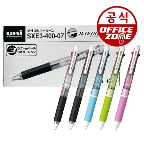오피스존(주) 유니 제트스트림 3색 멀티펜 SXE3-400-07 0.7mm 10자루