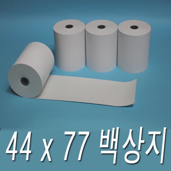 officenara 44x75 백상지 금전등록기용지 모조 ER8710 8715 8740 - 최저가 68,000원
