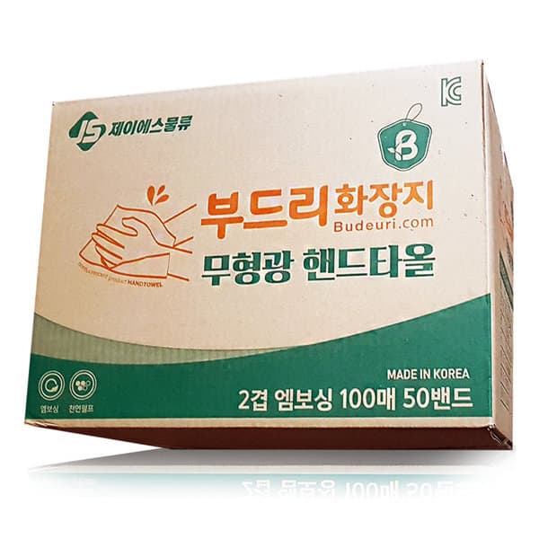 부드리화장지 부드리 무형광 핸드타올 100매 50밴드 페이퍼타올 5000매