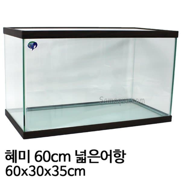 샘아쿠아펫츠 혜미 2자 넓은어항 60x30x35cm 초코