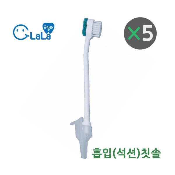 오랄라브랜드샵 오랄라 석션칫솔 5입