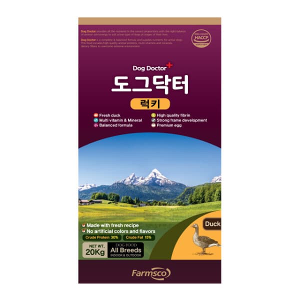 한양사료유통 팜스코 럭키 20kg 강아지사료