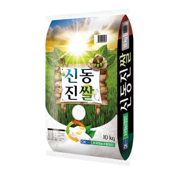 [현대농산] 신동진 쌀 10kg 단일품종 상등급